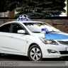    Hyundai Solaris  -